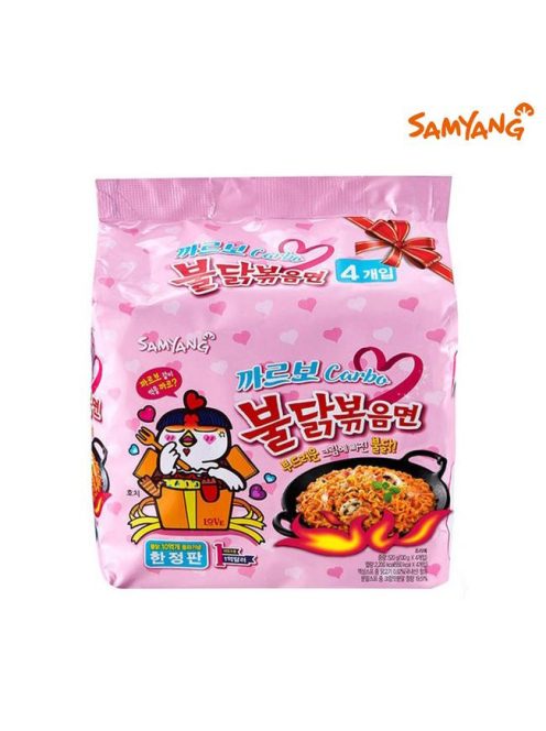 5 db Buldak Carbonara Samyang ramen 650 g